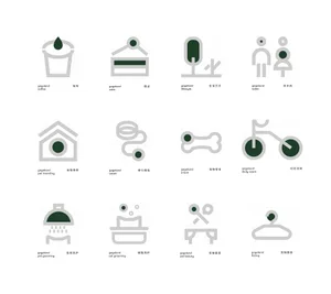 Minimalist design icons depicting various activities and objects related to a pet-friendly space, including coffee, cakes, li