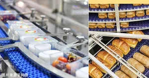Automated food production line with metal and plastic components.