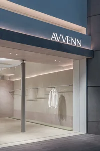 Modern storefront with glass and wooden elements