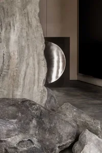 Close-up view of a modern sculpture made of metal.