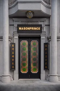 Modern storefront with glass and metal doors