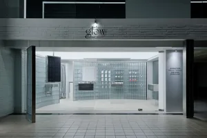 Modern storefront with glass walls and interior