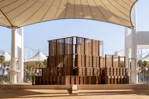 A modern architectural structure made of wood.