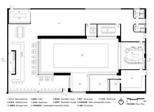 Office space with concrete flooring, featuring conference rooms, meeting rooms, reception lounge, and storage rooms.
