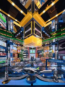 A vibrant and modern toy shop interior with various toys on display.