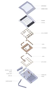 Industrial design interior featuring concrete surfaces and structural elements.