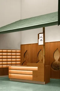Modern retail storefront featuring wooden design elements.