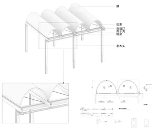 A technical drawing of an architectural structure featuring metal and glass materials and a membrane.