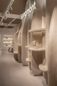 Modern retail storefront with concrete design elements.