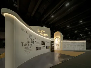An indoor exhibition space with lighting displays and information.