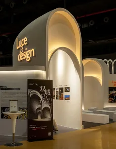 Exhibition space featuring modern architecture with LED lighting.