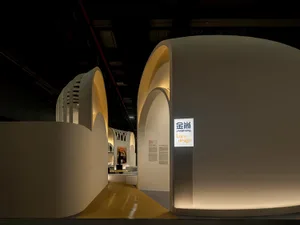 Modern retail space showcasing innovative lighting solutions