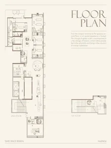 A detailed 2D architectural floor plan showcasing a modern house design featuring concrete and timber materials.
