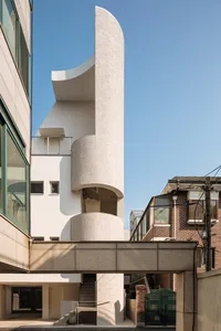 A modern building constructed of concrete.