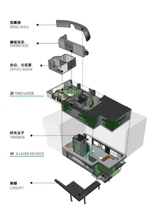 A modern office space rendering showcasing contemporary construction materials and design elements.