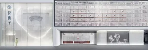 Modern retail storefront featuring glass blocks