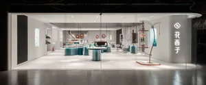 Modern retail storefront with large glass storefront and interior design elements.