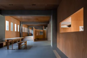 現代簡約室內空間，融入木質元素。