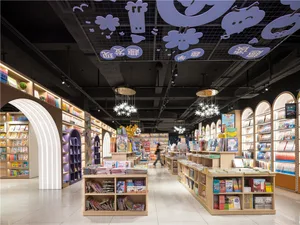 現代書店展現當代材質與設計。