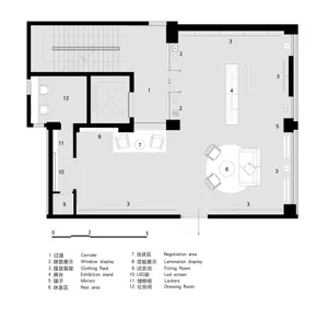 A detailed architectural drawing showing the layout of a modern office space, including various functional zones and furnitur