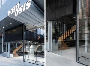 Modern retail storefront featuring an industrial UFO design with wooden elements, metal accents, and glass.