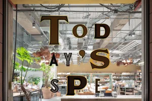 Industrial storefront sign withToday's Special written in bold letters.