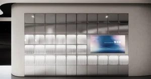 Image of a digital touch-screen panel used as a sign-in wall.