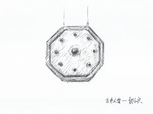 A minimalist metal lighting fixture with geometric design and multiple holes for light output.