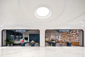 A modern retail space featuring marble finishes.