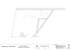 Floor plan of a museum with furniture layout and dimensions indicated.