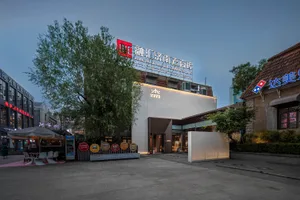 Modern storefront with concrete design elements