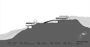 Modern hotel section plan showing various functional areas and spatial composition.