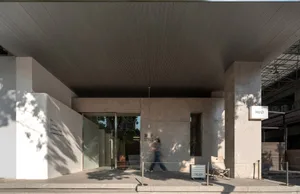 A modern shopfront with a concrete exterior.