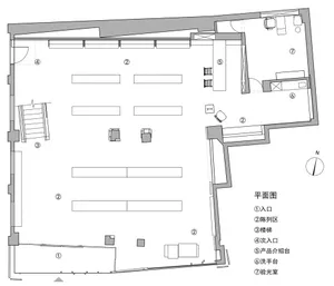 2D architectural drawing of a modern office space.