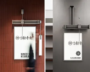 A modern interior signage with metal frame and rod system