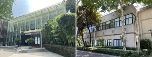Two modern buildings in an urban setting, one with a glass facade and bamboo plants, and the other with large windows and a t