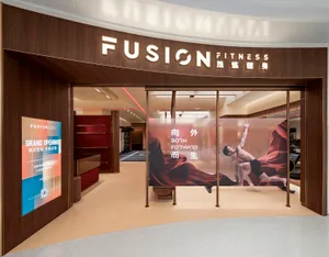 Modern storefront with glass and metal design elements.