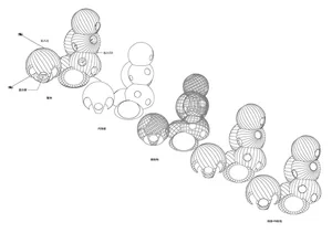 Industrial architecture metal structure layout with various interconnected spheres and circular openings.