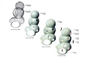 Illustration of a space with spherical objects and openings, showcasing a futuristic and organic architectural design.