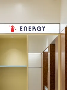 Modern office space with an energy station