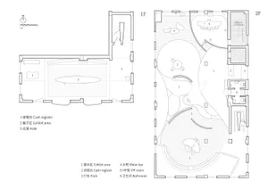 Floor plan of a modern office space with open-plan design and various functional zones.