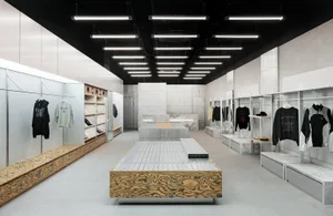 現代零售店面，融合金屬、混凝土與木質材料。