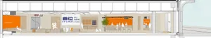 A modern, family-oriented interior space featuring orange and wooden elements.