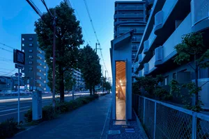 An urban metal building with a modern design.