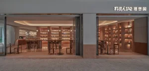 Minimalist cafe bar interior with wooden accents and contemporary design