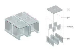 An industrial furniture design featuring glass panels and structural beams.