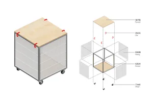 Rendered image of a wheeled, metal-finished rolling cart with a plywood top