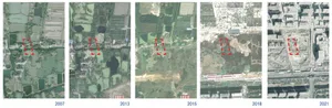一系列航拍影像，顯示2007年至2021年間都市發展的土地利用變化。