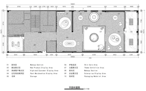 A showroom plan featuring concrete, glass, and lighting fixtures.