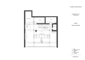 Flagship store retail second floor plan showcasing steel, glass, and concrete materials.